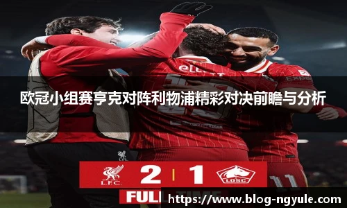 NG娱乐网址