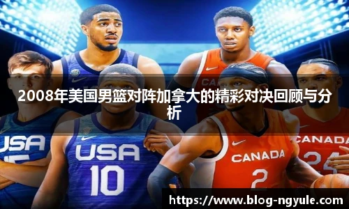 NG娱乐