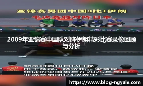 NG娱乐