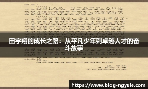 NG娱乐网址