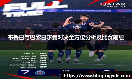 NG娱乐