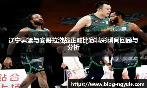 NG娱乐网址