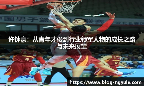NG娱乐