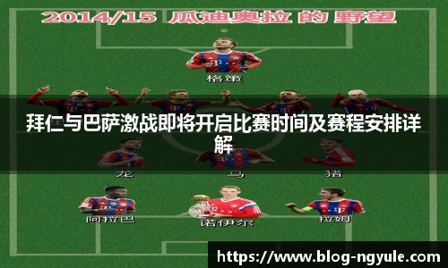 NG娱乐网址