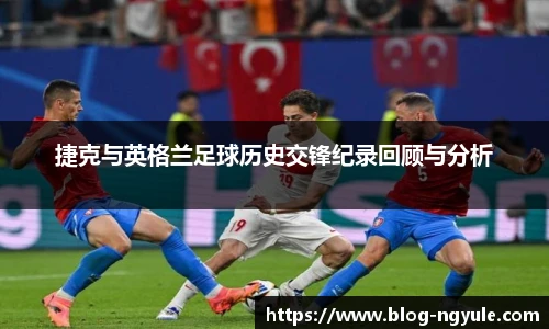 NG娱乐