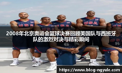 NG娱乐网址
