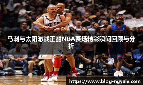 NG娱乐