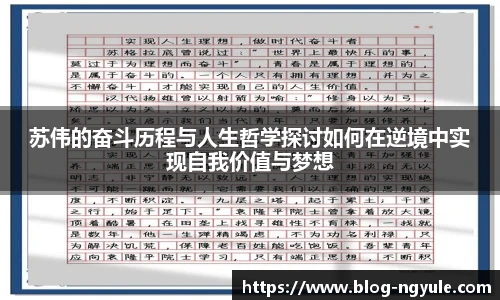 NG娱乐官网